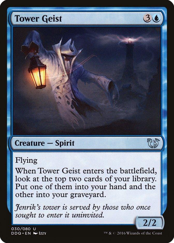 Tower Geist [Duel Decks: Blessed vs. Cursed] - La Boîte Mystère ( The Mystery Box)