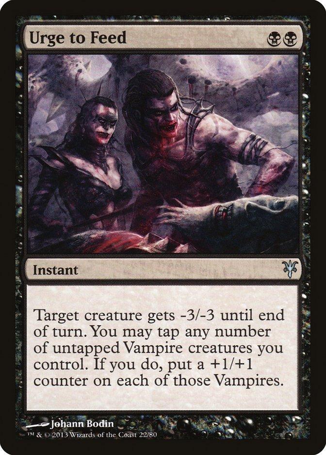 Urge to Feed [Duel Decks: Sorin vs. Tibalt] - La Boîte Mystère ( The Mystery Box)