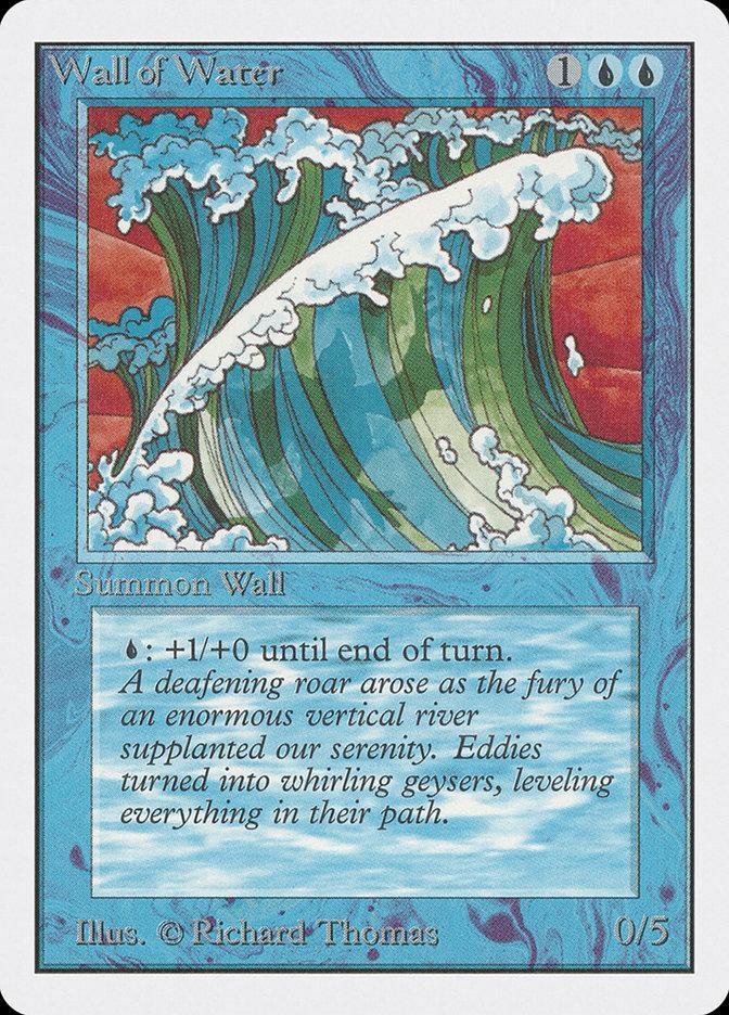 Wall of Water [Unlimited Edition] - La Boîte Mystère ( The Mystery Box)