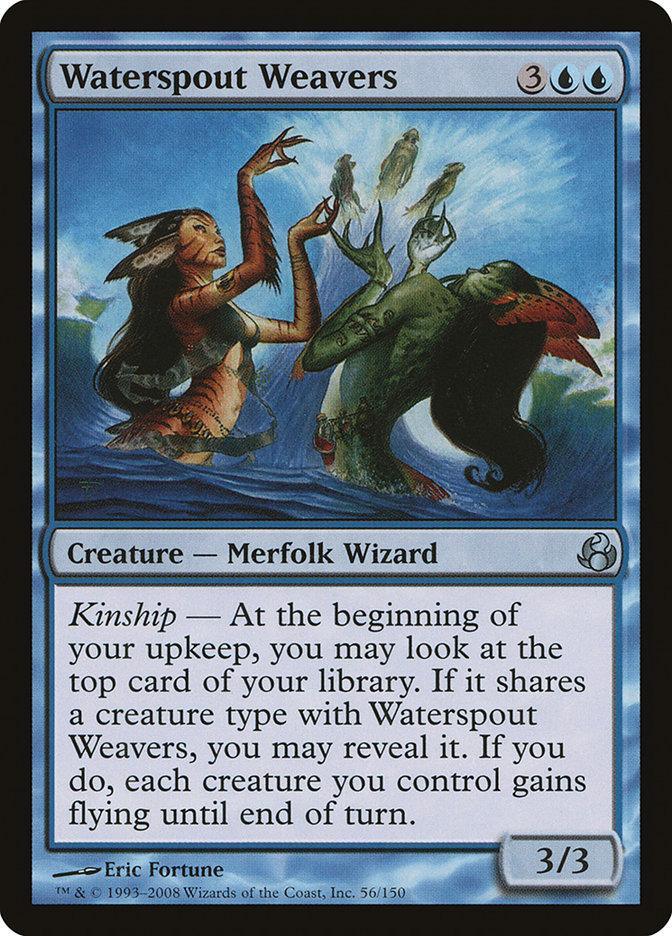 Waterspout Weavers [Morningtide] - La Boîte Mystère ( The Mystery Box)