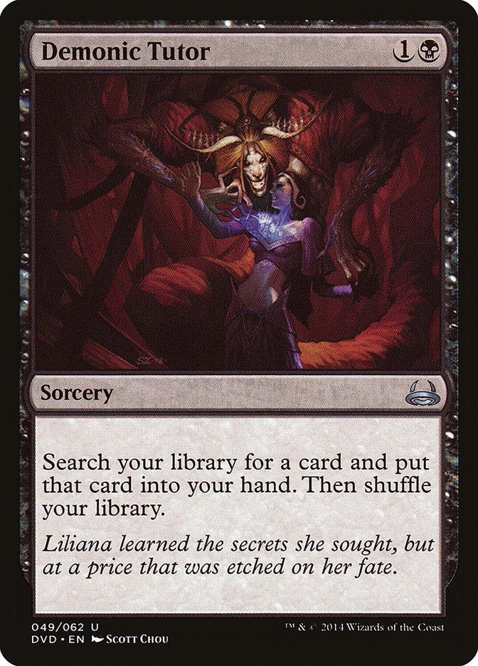 Demonic Tutor (Divine vs. Demonic) [Duel Decks Anthology] - La Boîte Mystère ( The Mystery Box)