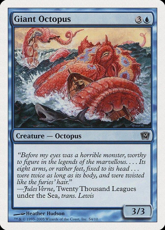 Giant Octopus [Ninth Edition] - La Boîte Mystère ( The Mystery Box)