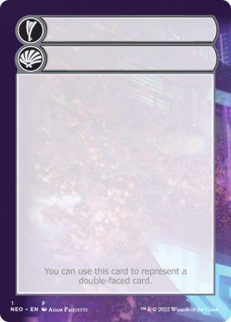 Helper Card (1/9) [Kamigawa: Neon Dynasty Tokens] - La Boîte Mystère ( The Mystery Box)