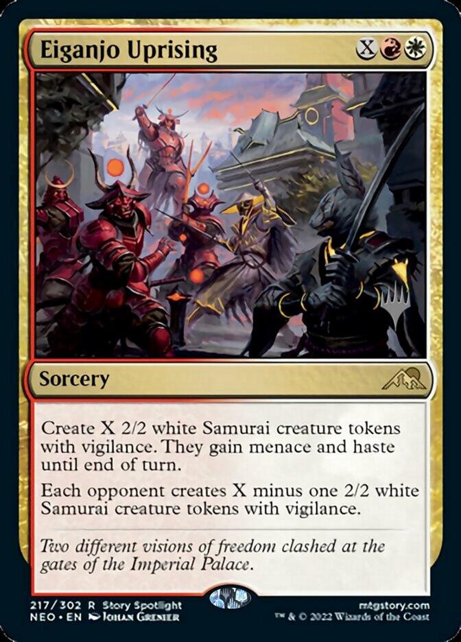 Eiganjo Uprising (Promo Pack) [Kamigawa: Neon Dynasty Promos] - La Boîte Mystère ( The Mystery Box)