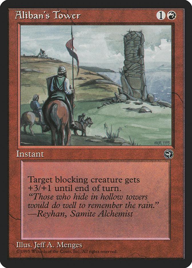 Aliban's Tower (Reyhan Flavor Text) [Homelands] - La Boîte Mystère ( The Mystery Box)