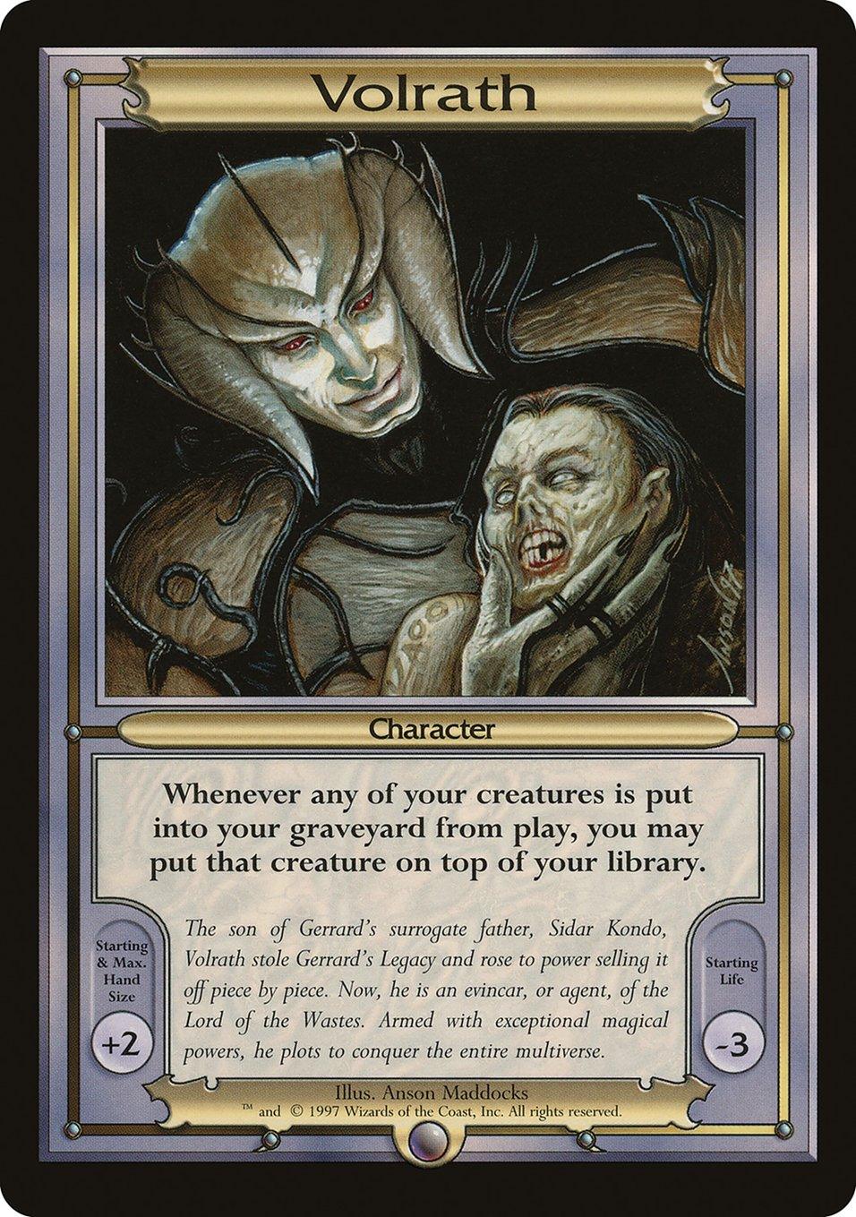Volrath [Vanguard Series] - La Boîte Mystère ( The Mystery Box)