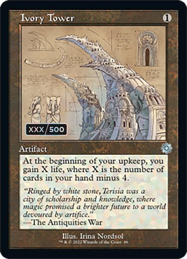 Ivory Tower (Retro Schematic) (Serial Numbered) [The Brothers' War Retro Artifacts] - La Boîte Mystère ( The Mystery Box)