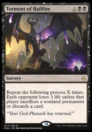 Torment of Hailfire (Promo Pack) [Dungeons & Dragons: Adventures in the Forgotten Realms Promos] - La Boîte Mystère ( The Mystery Box)