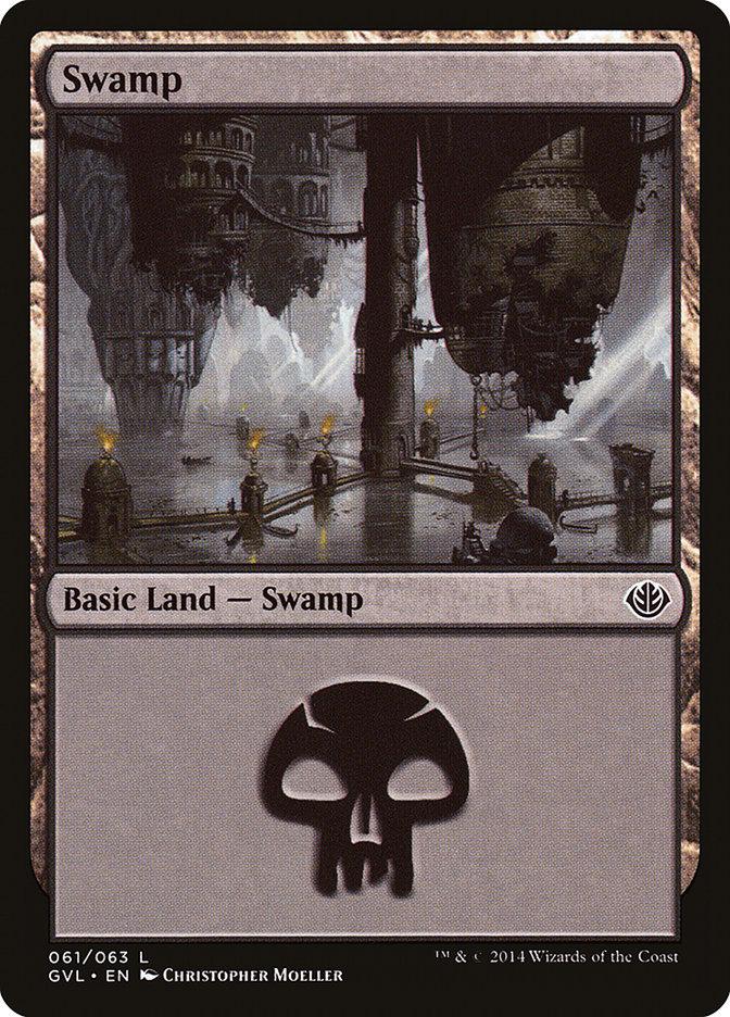 Swamp (61) (Garruk vs. Liliana) [Duel Decks Anthology] - La Boîte Mystère ( The Mystery Box)