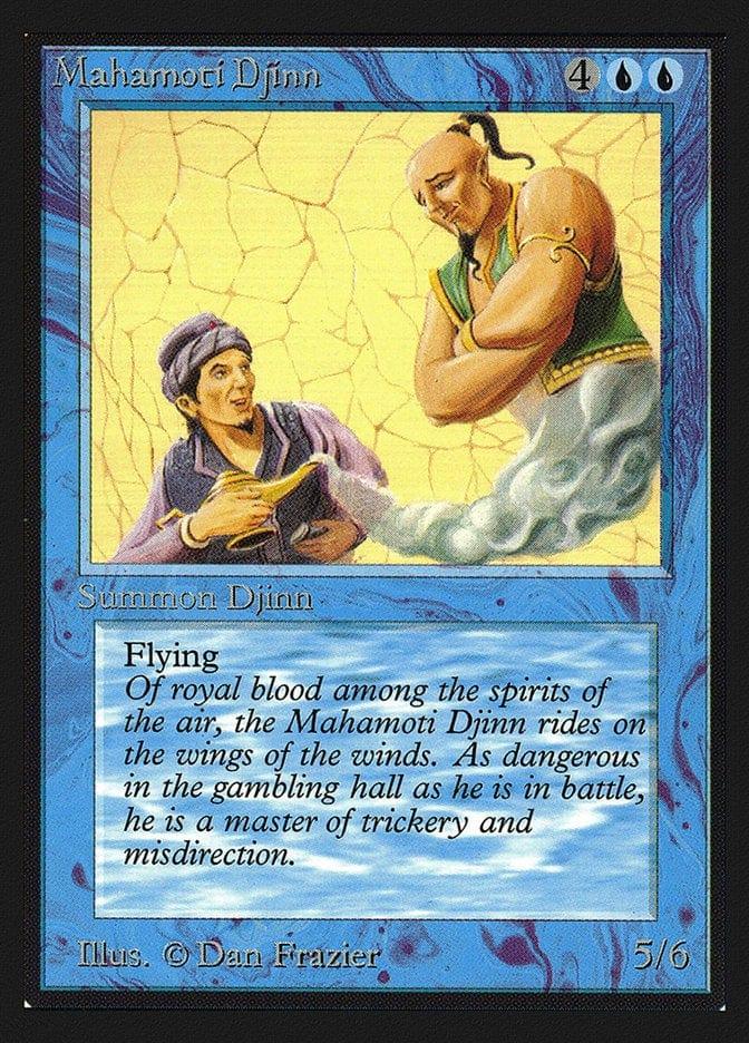 Mahamoti Djinn [International Collectors’ Edition] - La Boîte Mystère ( The Mystery Box)
