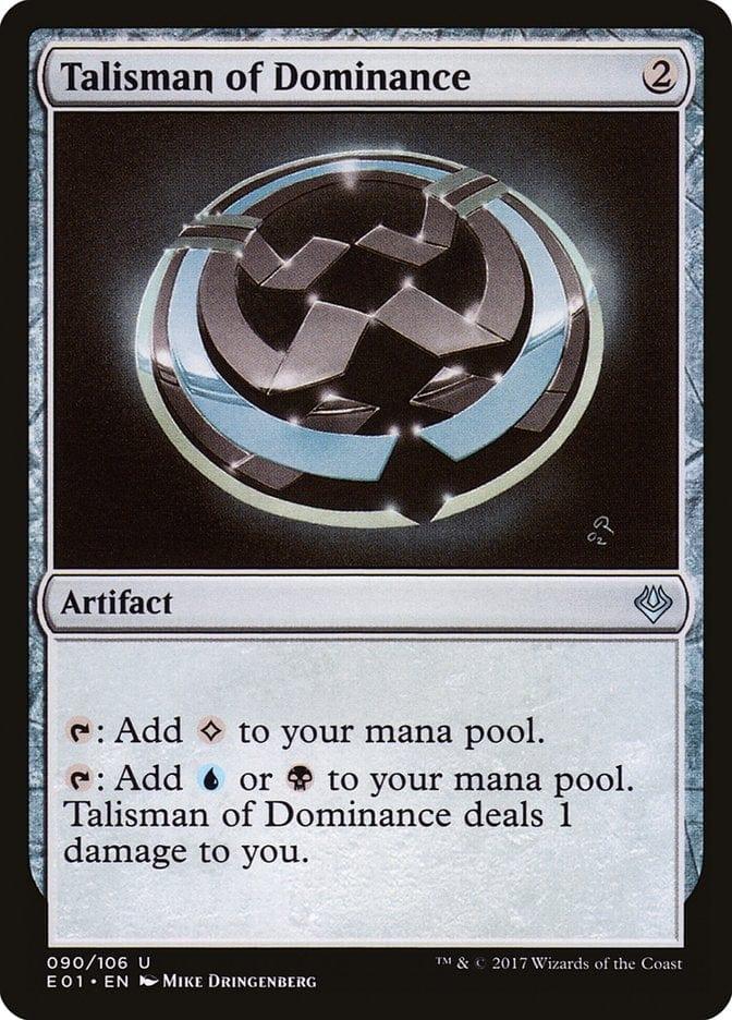 Talisman of Dominance [Archenemy: Nicol Bolas] - La Boîte Mystère ( The Mystery Box)