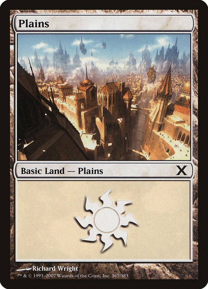 Plains (367) [Tenth Edition] - La Boîte Mystère ( The Mystery Box)