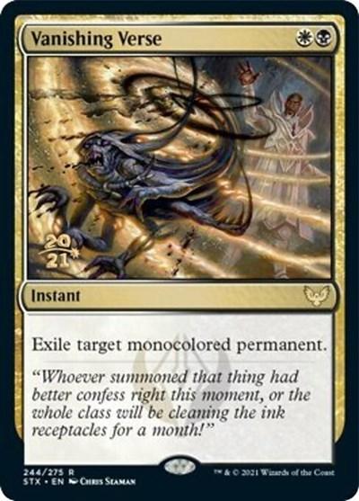 Vanishing Verse [Strixhaven: School of Mages Prerelease Promos] - La Boîte Mystère ( The Mystery Box)