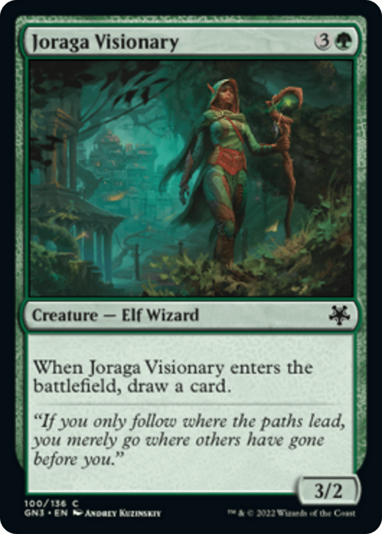 Joraga Visionary [Game Night: Free-for-All] - La Boîte Mystère ( The Mystery Box)