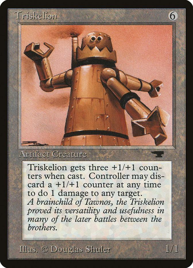 Triskelion [Antiquities] - La Boîte Mystère ( The Mystery Box)