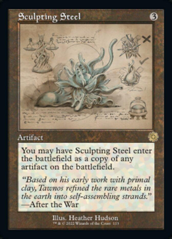 Sculpting Steel (Retro Schematic) [The Brothers' War Retro Artifacts] - La Boîte Mystère ( The Mystery Box)