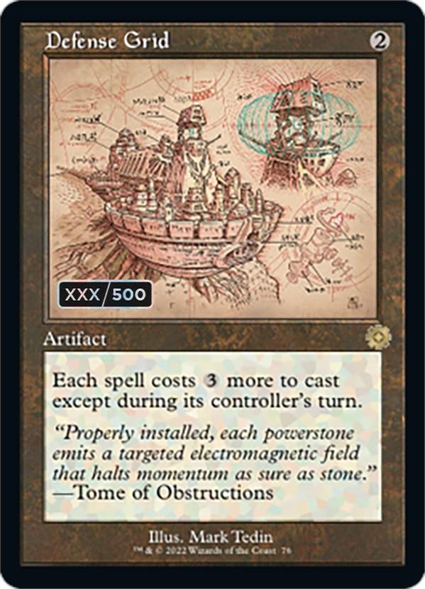 Defense Grid (Retro Schematic) (Serial Numbered) [The Brothers' War Retro Artifacts] - La Boîte Mystère ( The Mystery Box)