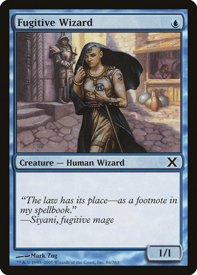 Fugitive Wizard [Tenth Edition] - La Boîte Mystère ( The Mystery Box)
