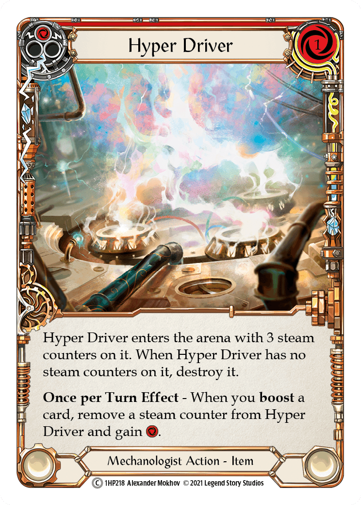 Hyper Driver [1HP218] - La Boîte Mystère ( The Mystery Box)