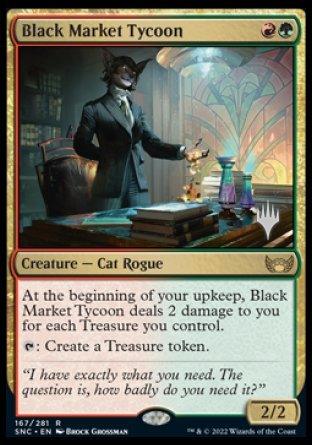 Black Market Tycoon (Promo Pack) [Streets of New Capenna Promos] - La Boîte Mystère ( The Mystery Box)