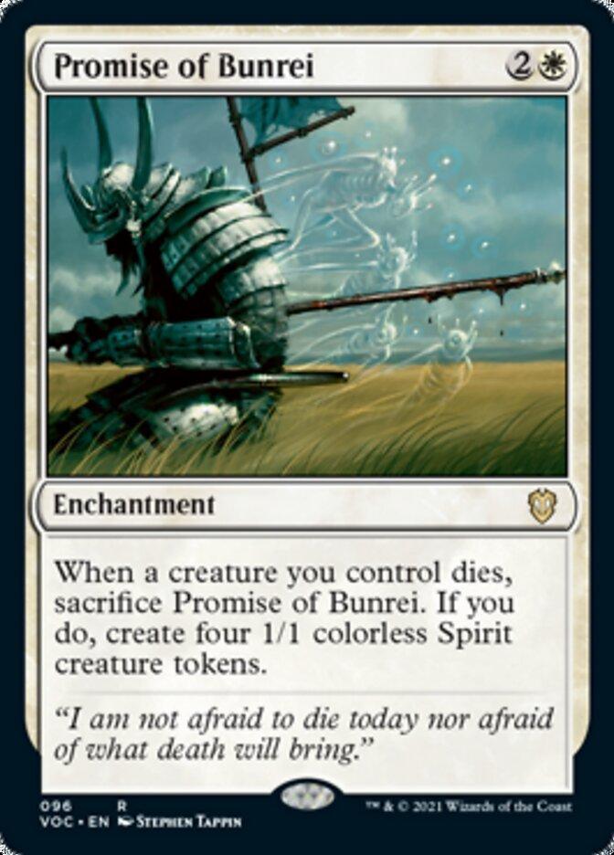 Promise of Bunrei [Innistrad: Crimson Vow Commander] - La Boîte Mystère ( The Mystery Box)