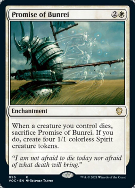 Promise of Bunrei [Innistrad: Crimson Vow Commander] - La Boîte Mystère ( The Mystery Box)