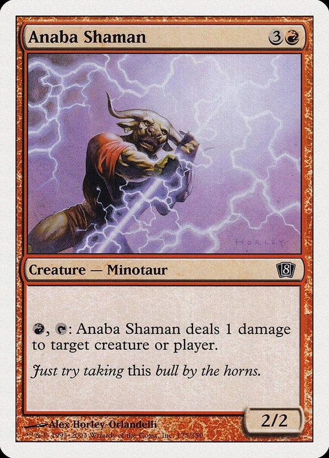 Anaba Shaman [Eighth Edition] - La Boîte Mystère ( The Mystery Box)