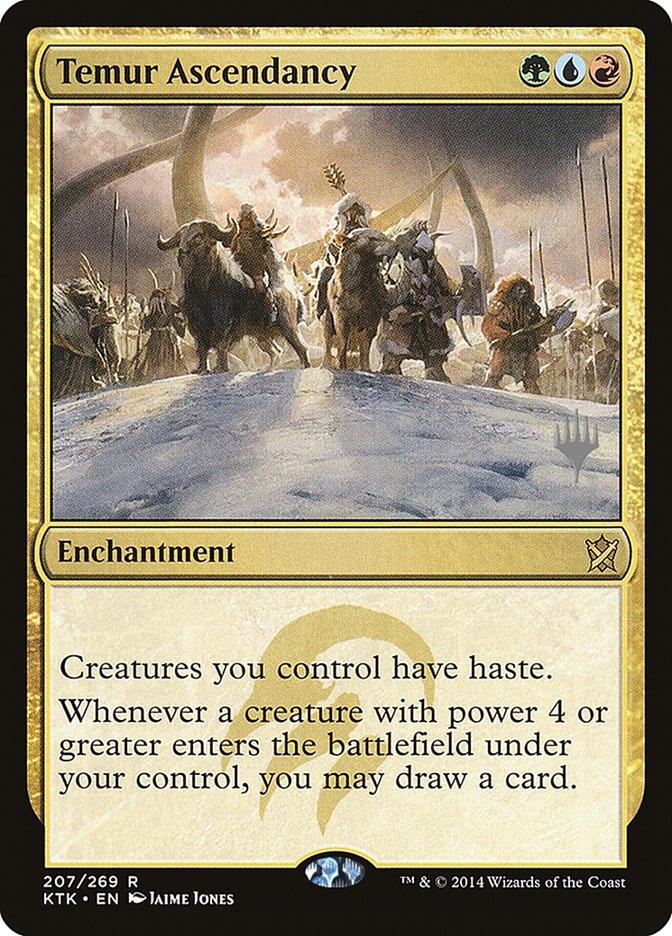 Temur Ascendancy (Promo Pack) [Khans of Tarkir Promos] - La Boîte Mystère ( The Mystery Box)