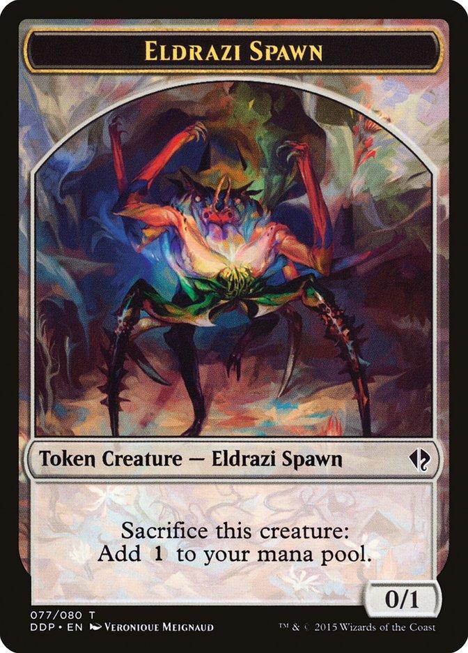 Eldrazi Spawn (077/080) [Duel Decks: Zendikar vs. Eldrazi] - La Boîte Mystère ( The Mystery Box)