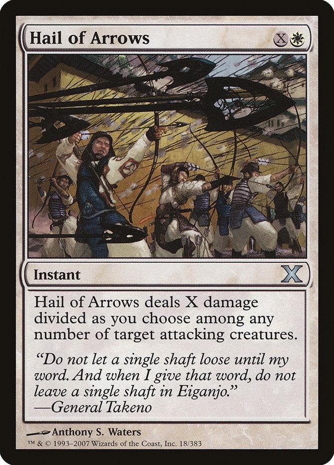 Hail of Arrows [Tenth Edition] - La Boîte Mystère ( The Mystery Box)