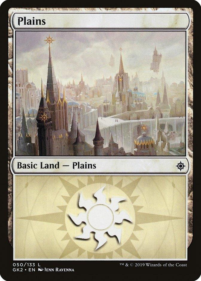 Plains (50) [Ravnica Allegiance Guild Kit] - La Boîte Mystère ( The Mystery Box)
