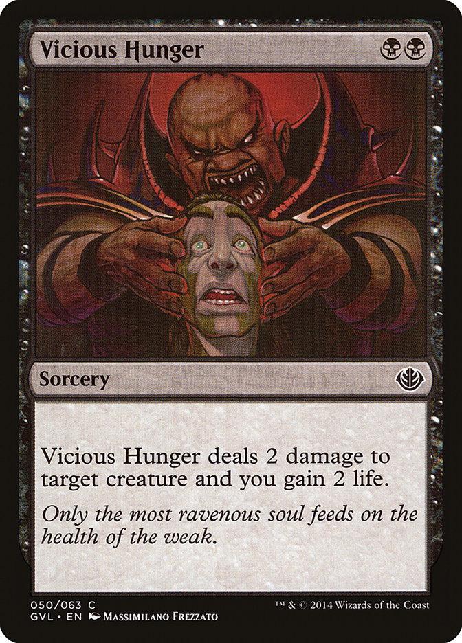 Vicious Hunger (Garruk vs. Liliana) [Duel Decks Anthology] - La Boîte Mystère ( The Mystery Box)