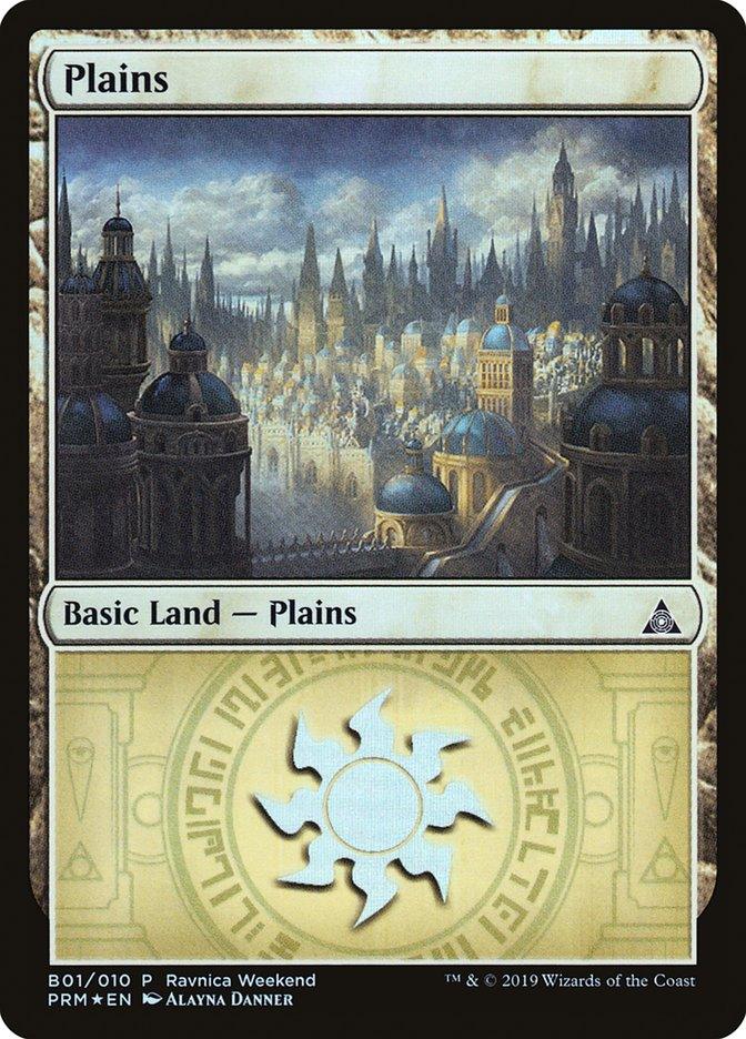 Plains (B01) [Ravnica Allegiance Guild Kit] - La Boîte Mystère ( The Mystery Box)