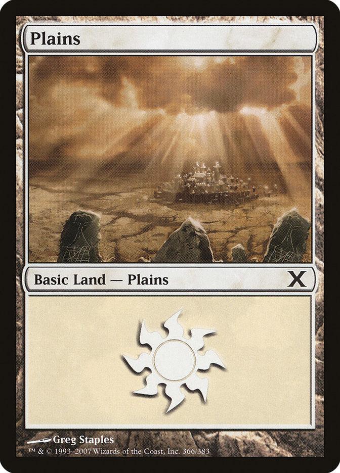 Plains (366) [Tenth Edition] - La Boîte Mystère ( The Mystery Box)