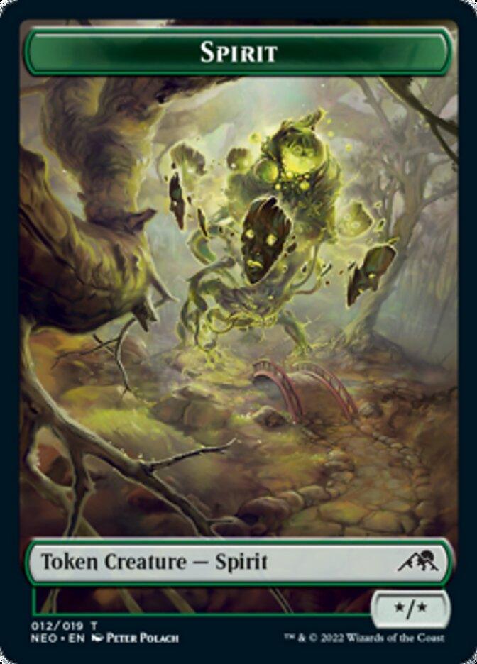 Spirit Token (012) [Kamigawa: Neon Dynasty Tokens] - La Boîte Mystère ( The Mystery Box)