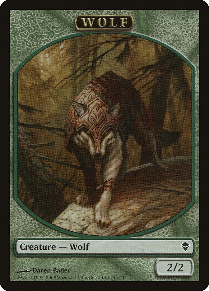 Wolf [Zendikar Tokens] - La Boîte Mystère ( The Mystery Box)