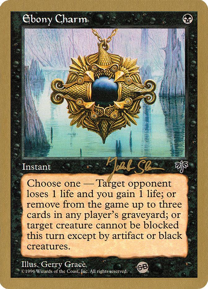 Ebony Charm (Jakub Slemr) (SB) [World Championship Decks 1997] - La Boîte Mystère ( The Mystery Box)