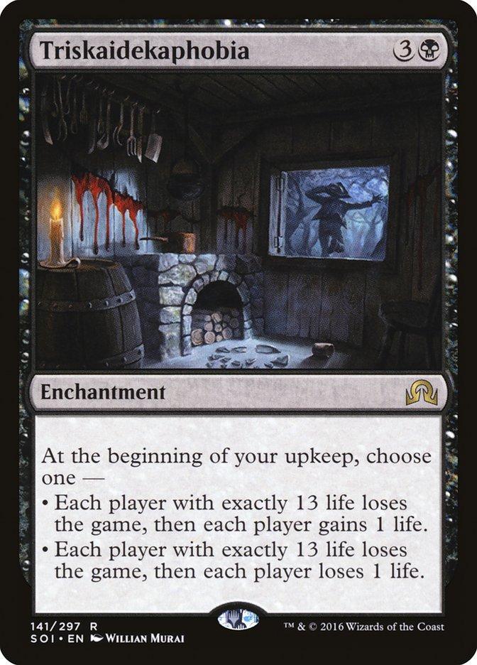 Triskaidekaphobia [Shadows over Innistrad] - La Boîte Mystère ( The Mystery Box)
