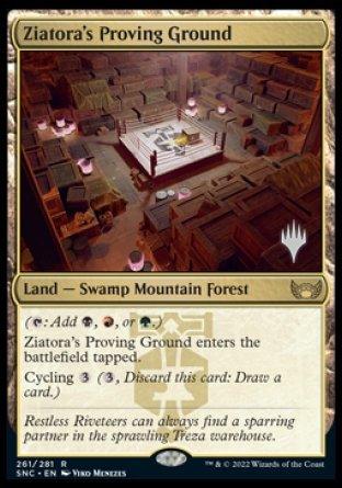 Ziatora's Proving Ground (Promo Pack) [Streets of New Capenna Promos] - La Boîte Mystère ( The Mystery Box)