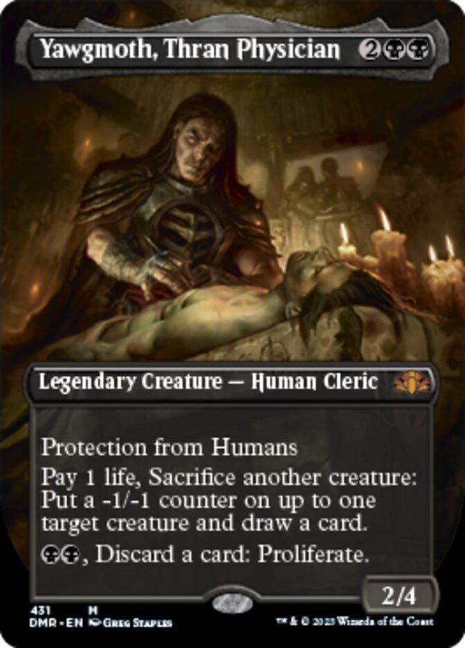 Yawgmoth, Thran Physician (Borderless Alternate Art) [Dominaria Remastered] - La Boîte Mystère ( The Mystery Box)