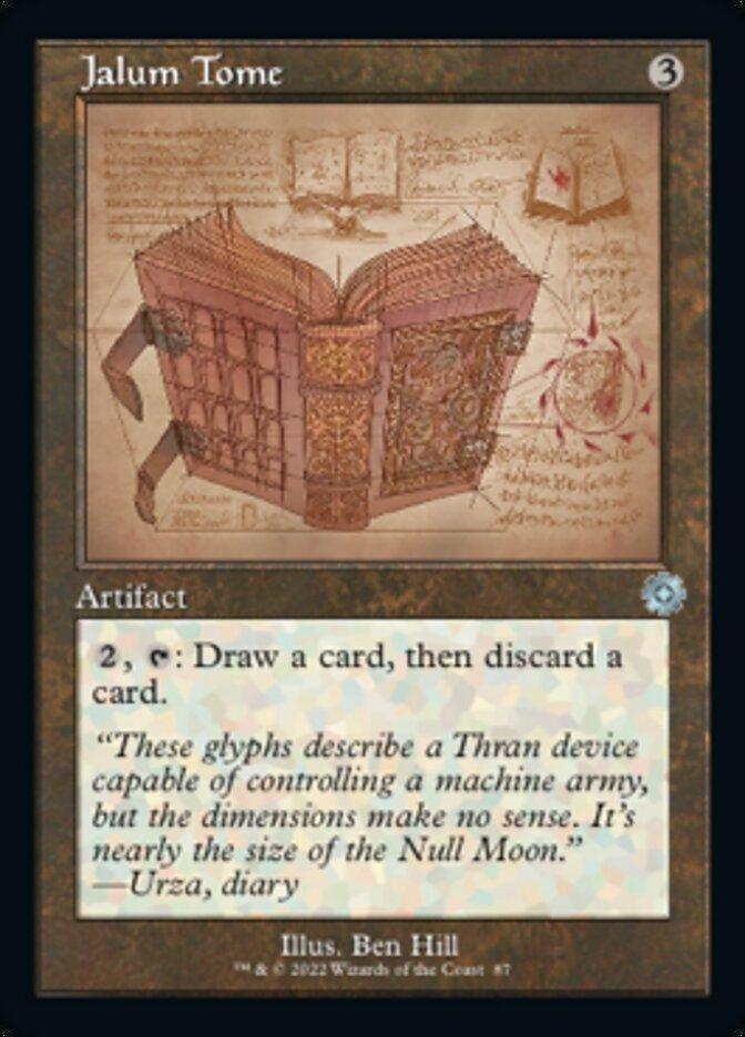 Jalum Tome (Retro Schematic) [The Brothers' War Retro Artifacts] - La Boîte Mystère ( The Mystery Box)