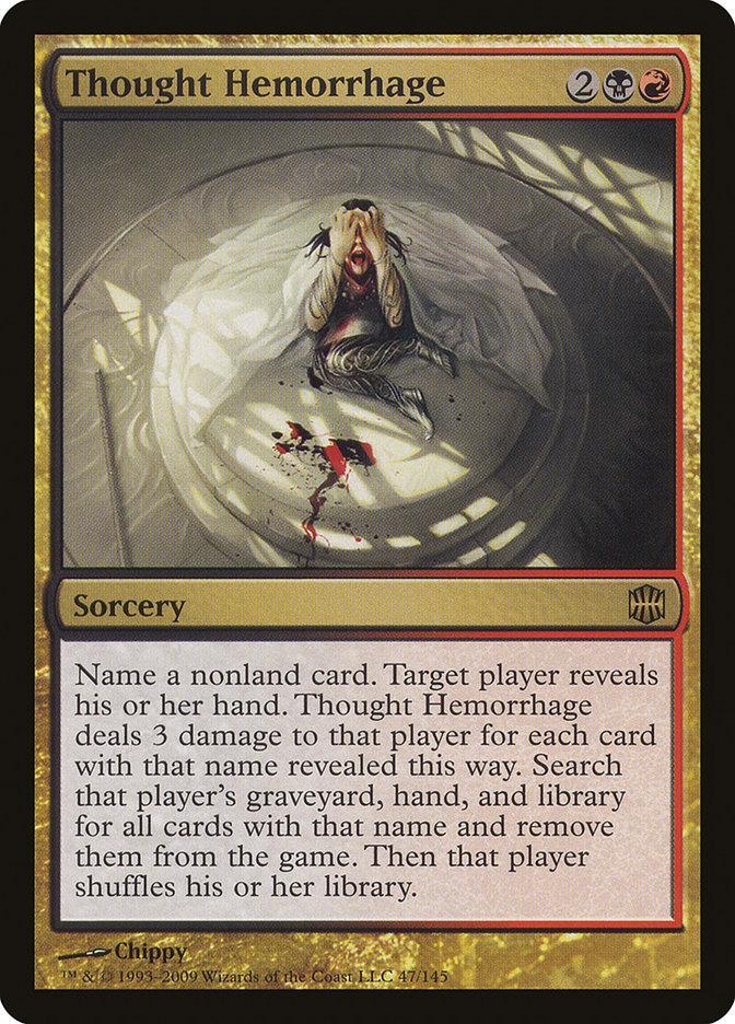 Thought Hemorrhage [Alara Reborn] - La Boîte Mystère ( The Mystery Box)