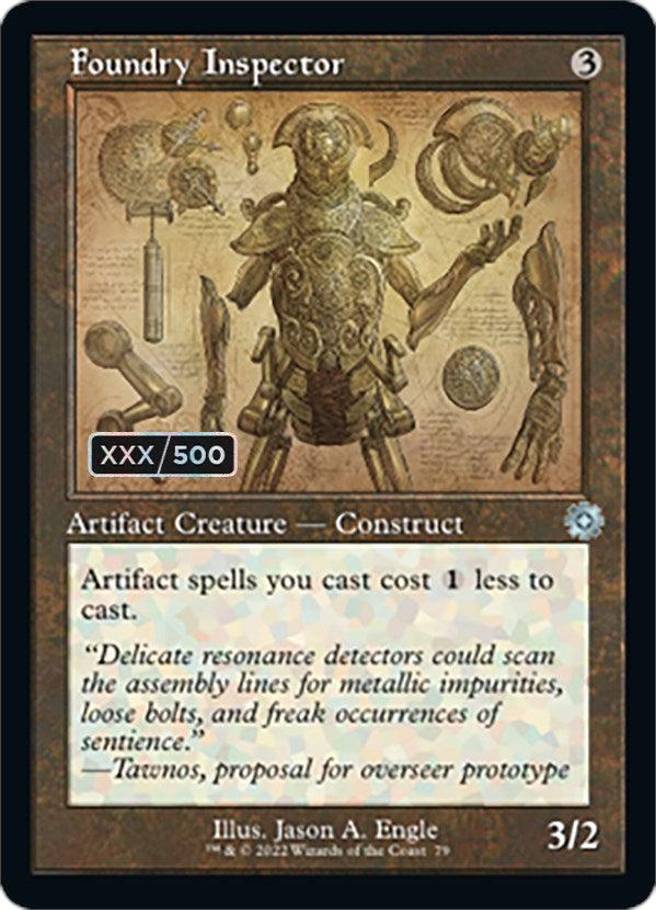 Foundry Inspector (Retro Schematic) (Serial Numbered) [The Brothers' War Retro Artifacts] - La Boîte Mystère ( The Mystery Box)