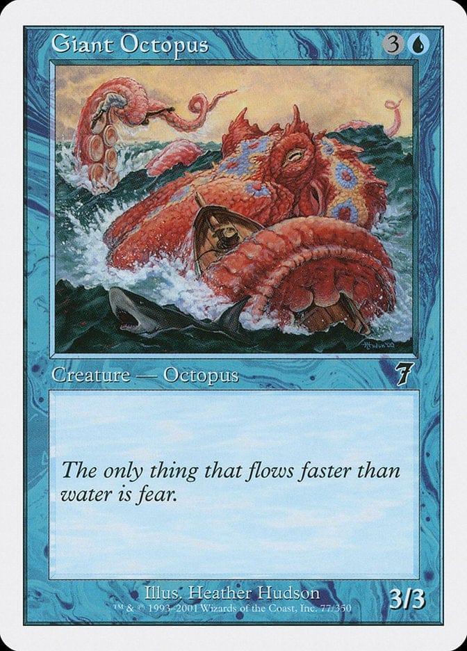 Giant Octopus [Seventh Edition] - La Boîte Mystère ( The Mystery Box)