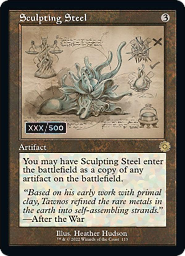 Sculpting Steel (Retro Schematic) (Serial Numbered) [The Brothers' War Retro Artifacts] - La Boîte Mystère ( The Mystery Box)