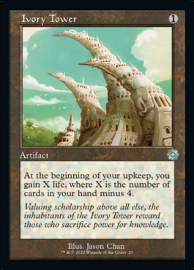 Ivory Tower (Retro) [The Brothers' War Retro Artifacts] - La Boîte Mystère ( The Mystery Box)