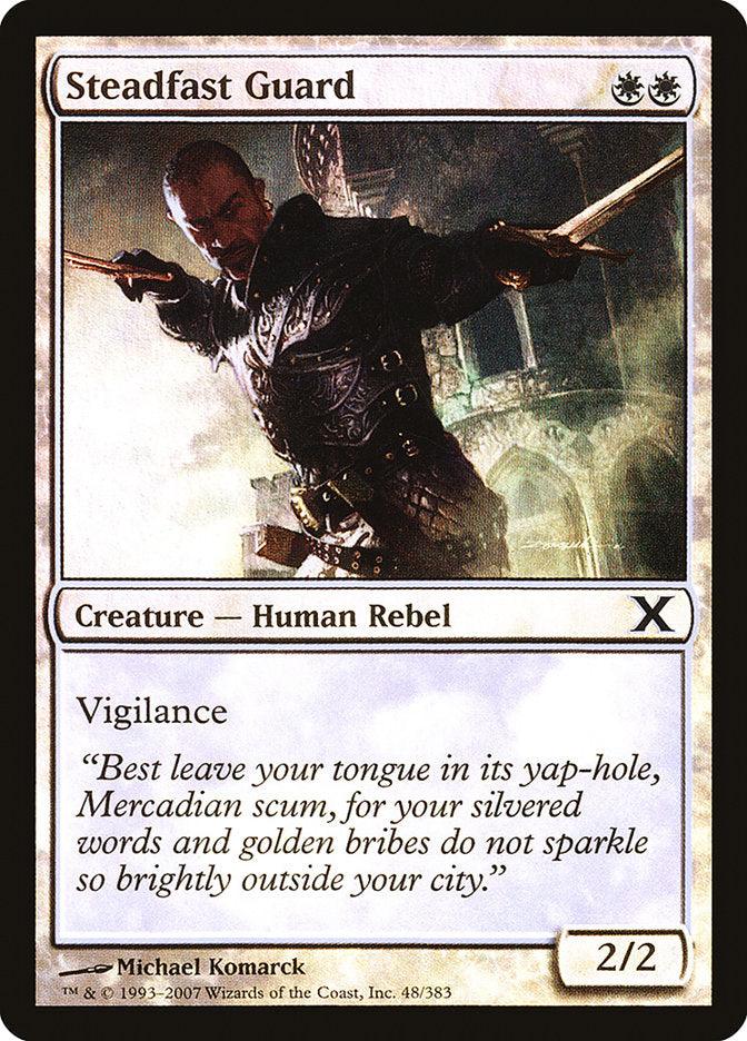 Steadfast Guard (Premium Foil) [Tenth Edition] - La Boîte Mystère ( The Mystery Box)