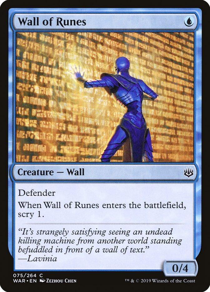 Wall of Runes [War of the Spark] - La Boîte Mystère ( The Mystery Box)