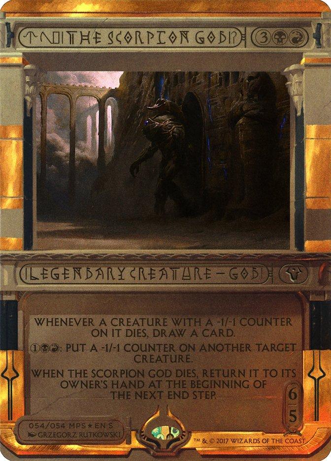 The Scorpion God (Invocation) [Amonkhet Invocations] - La Boîte Mystère ( The Mystery Box)