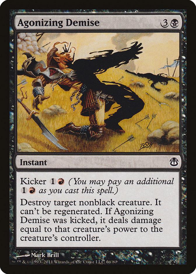 Agonizing Demise [Duel Decks: Ajani vs. Nicol Bolas] - La Boîte Mystère ( The Mystery Box)